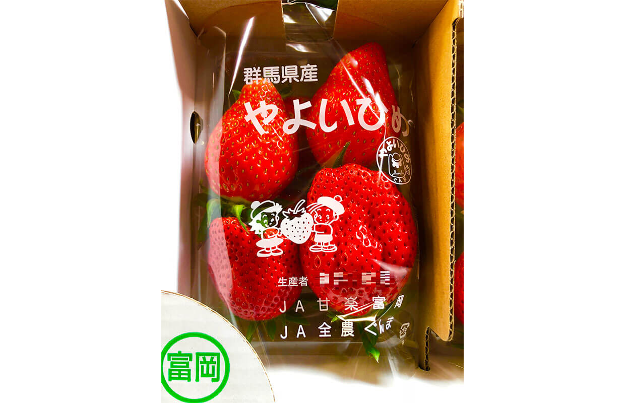 生産者から届いたいちごは保冷庫で管理し、みずみずしい輝きを保ったまま、その日のうちに関東や長野県の市場へ出荷します。11月~5月と長く楽しんでいただけます。