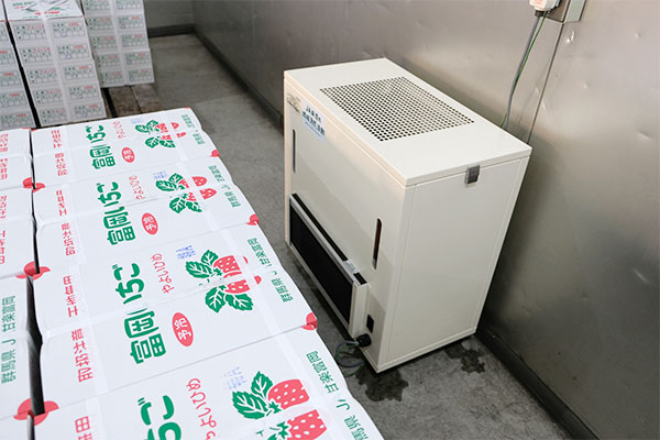 冷蔵庫内の奥側中央に設置したグリーンキーパー。