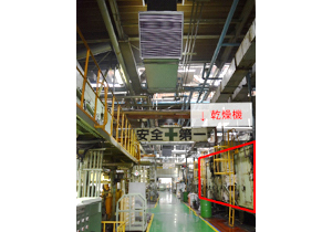 工場内部の様子。