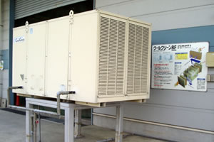 クールクリーンファン