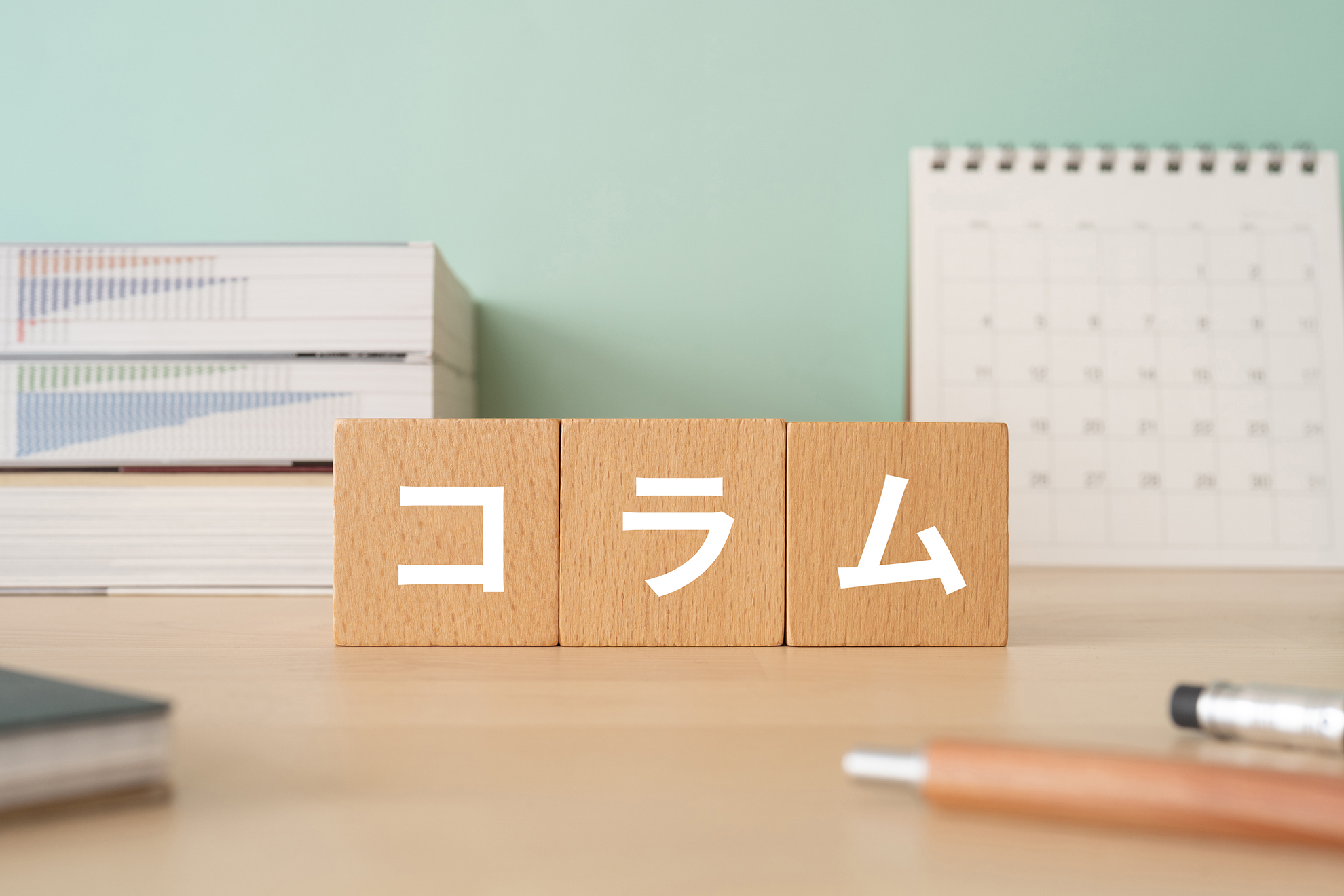スポットクーラーやファン付き空調服の効果が薄い時は