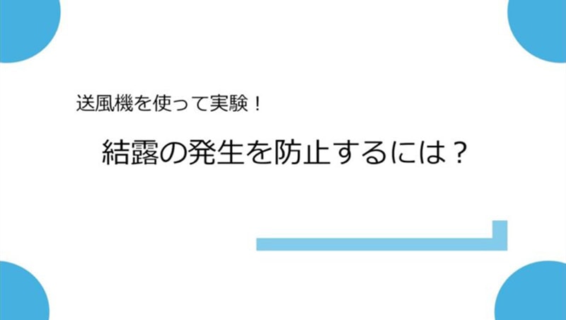 動画のサムネイル